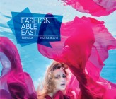 Fashionable East II – największe wydarzenie lata w Białymstoku