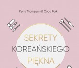 Wszystkie sekrety koreańskiej pielęgnacji w jednym miejscu