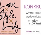 Konkurs! Wygraj książkę autorstwa Garance Dore