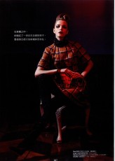 martawojtowicz Fashion Queen Taipei magazine 2015