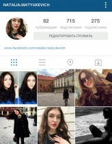 NataliaMatyukevich My instagram. Welcome!