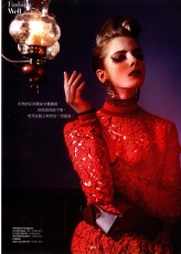 martawojtowicz Fashion Queen Taipei magazine 2015