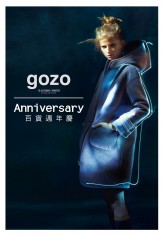 ewewee GOZO catalogue in Taipei