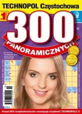 AliJakubowska 
October Issue Cover - Technopol &quot;300 panoramicznych&quot;.
Okładka październik - Technopol &quot;300 panoramicznych&quot;.
