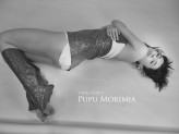 PrimiaMorimia https://music.apple.com/us/album/i-will-find-u-single/1715306560