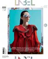 anwisz okulary AW 2012

Label Magazin
fot. Magdalena Kmiecik
styl. Elwira Rutkowska