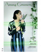 Babrara SALYSÉ Magazine