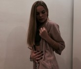 Nina_kromolicka