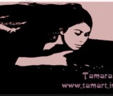 tamart_info