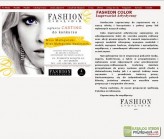 fashioncolor            