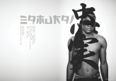 basziro1983                             http://submission-magazine.com/liquorice/samurai/            