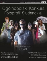 OKFS XVII Ogólnopolski Konkurs Fotografii Studenckiej