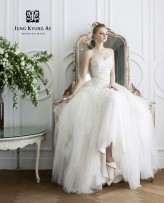 redsun Korea, wedding catalogue and magasine 2014