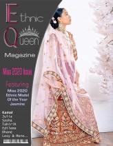 rippingrunways Ethnic Queen Magazine is dedicated to all aspiring and professional ethnic models worldwide
