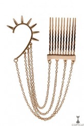 copycat Chain Spike Earring