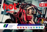 izu273                             Hot Magazine Szczecin 
Maj 2017            