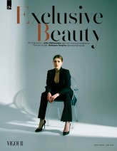 LianaPHOTO Publication: ,,Exclusive Beauty''
Vigour Magazine - Open Theme | June 2023
Model: Roksana Korpisz
