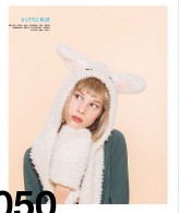 essecer NYLON mag id April 2016