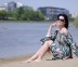Meghana