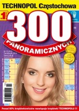 AliJakubowska                             
October Issue Cover - Technopol &quot;300 panoramicznych&quot;.
Okładka październik - Technopol &quot;300 panoramicznych&quot;.
            