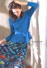 Agaciaaa Lookbook of Knitwear designed by MOTAI KUNIKO 
Tokyo, Japan