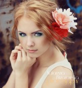 venothia Izabela ♥
MUA: Katarzyna Brzozowska 