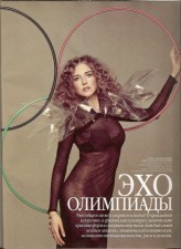 nadia_k                             editorial for Viva Ukraine            