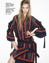 SD_Models Claudia for Vogue / Taiwan 

https://sdmodels.pl/person/claudia/