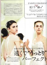 joanna92 zexy magazine Tokyo