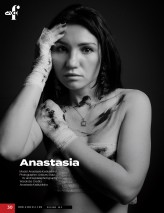 artas