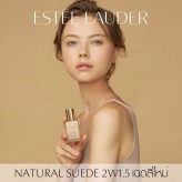 SD_Models Ania for Estee Lauder 

https://sdmodels.pl/person/anna-w/