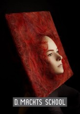 justii_n Berlin 2011