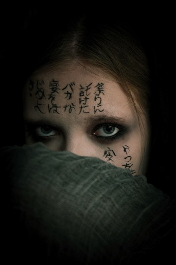 Fotograf AngelCorpse