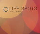 life_spots_dmytro_p